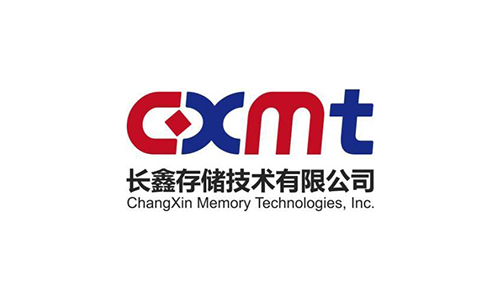 长鑫存储